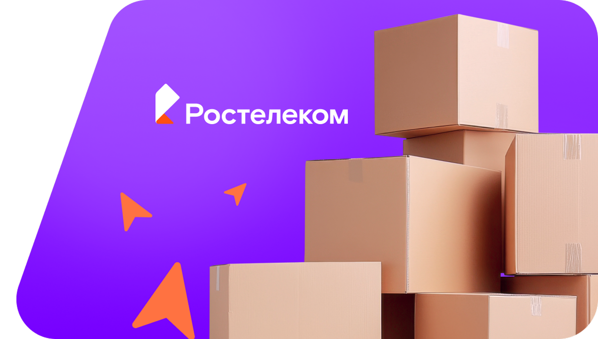 Переезд в новую квартирув село Крыловка (Приморский край)